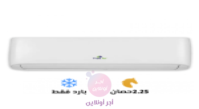 home-1